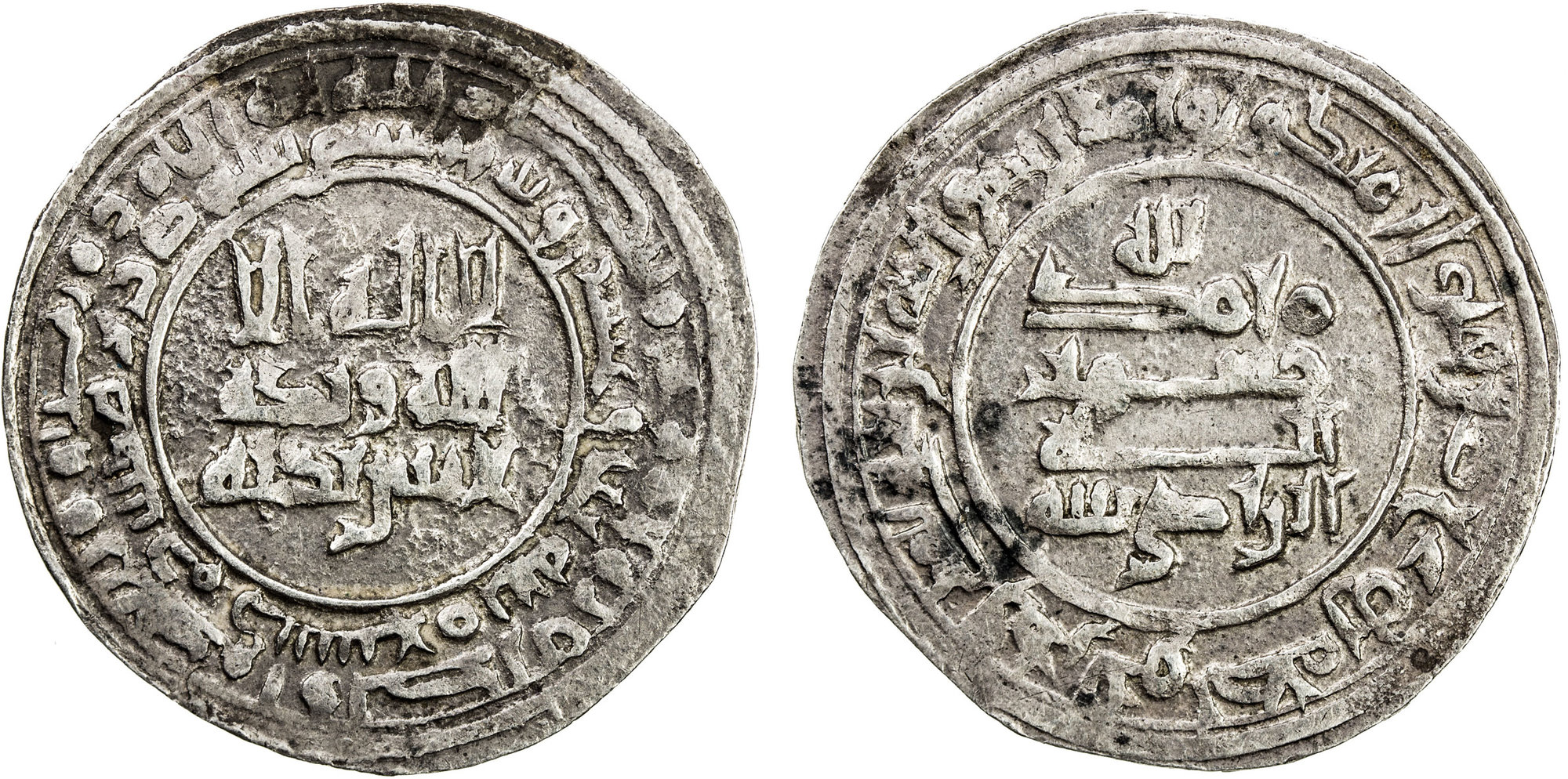 Dirham coin 28789